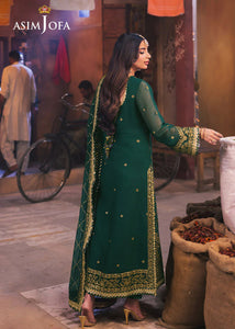 Asim Jofa | Chamkeeli - AJKK-22