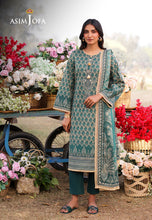 Load image into Gallery viewer, Buy Asim Jofa Printed Lawn &#39;25 exclusive chiffon Net collection of ASIM JOFA WEDDING COLLECTION 2024 from our website. We have various PAKISTANI DRESSES ONLINE IN UK, ASIM JOFA CHIFFON COLLECTION 2024. Get your unstitched or customized PAKISATNI BOUTIQUE IN UK, USA, from Lebaasonline at SALE!