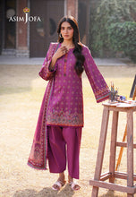 Load image into Gallery viewer, Buy Asim Jofa Printed Lawn &#39;25 exclusive chiffon Net collection of ASIM JOFA WEDDING COLLECTION 2024 from our website. We have various PAKISTANI DRESSES ONLINE IN UK, ASIM JOFA CHIFFON COLLECTION 2024. Get your unstitched or customized PAKISATNI BOUTIQUE IN UK, USA, from Lebaasonline at SALE!