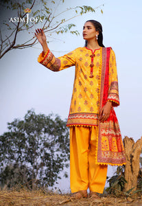 Asim Jofa Printed Lawn '25 | AJUUB-06