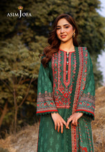 Load image into Gallery viewer, Asim Jofa Printed Lawn &#39;25 | AJUUB-11