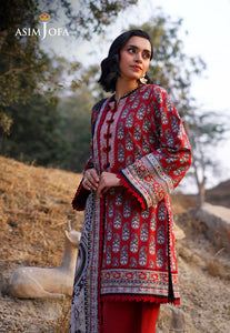 Asim Jofa Printed Lawn '25 | AJUUB-01