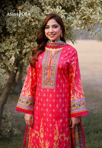 Asim Jofa Printed Lawn '25 | AJUUB-16