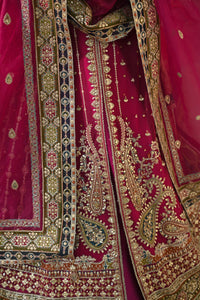 QALAMKAR | SINGHAR-WEDDING FORMALS '24 | RF-04 RIMEL