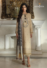 Load image into Gallery viewer, Buy ASIM JOFA | AIRA Collection &#39;23 this New collection of ASIM JOFA WEDDING LAWN COLLECTION 2023 from our website. We have various PAKISTANI DRESSES ONLINE IN UK, ASIM JOFA CHIFFON COLLECTION. Get your unstitched or customized PAKISATNI BOUTIQUE IN UK, USA, UAE, FRACE , QATAR, DUBAI from Lebaasonline @ Sale price.